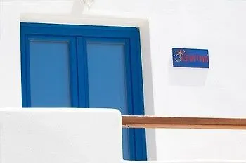 Amorgion Village 아파트호텔